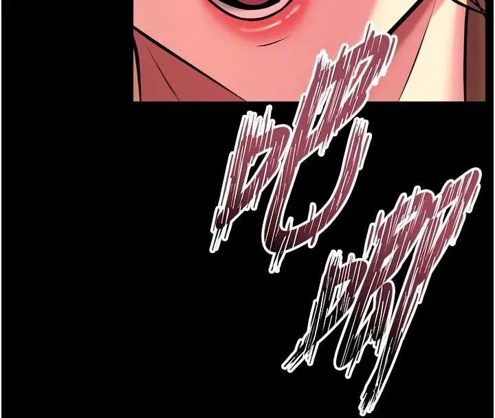漫画《狱火重生》第50话第92张图