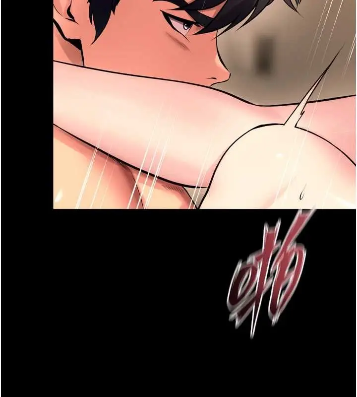 漫画《狱火重生》第51话第18张图