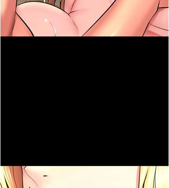 漫画《狱火重生》第51话第24张图