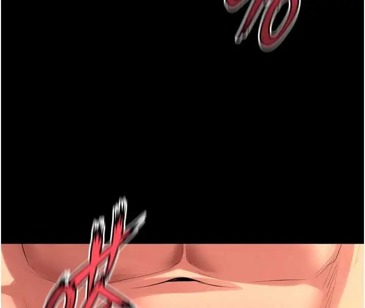 漫画《狱火重生》第51话第41张图