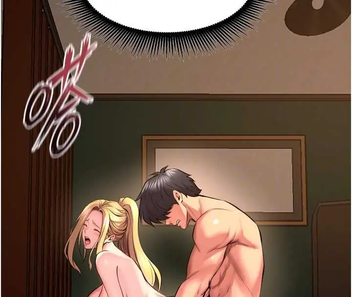 漫画《狱火重生》第51话第51张图