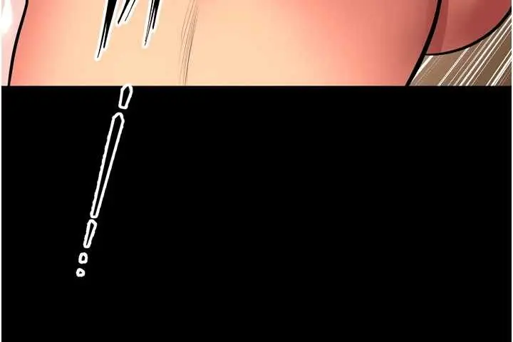 漫画《狱火重生》第51话第72张图