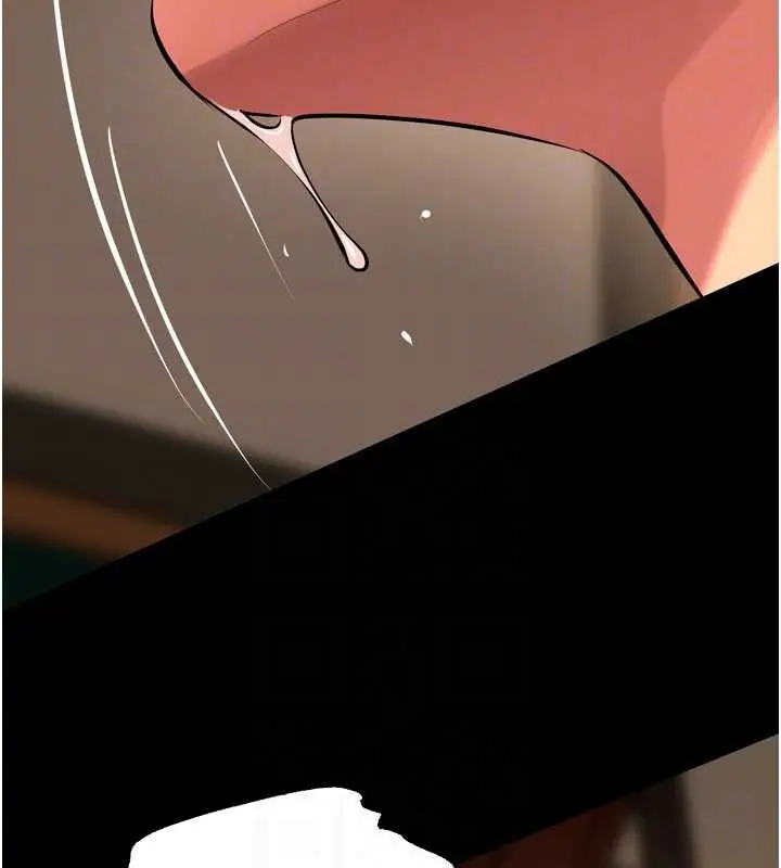 漫画《狱火重生》第51话第91张图