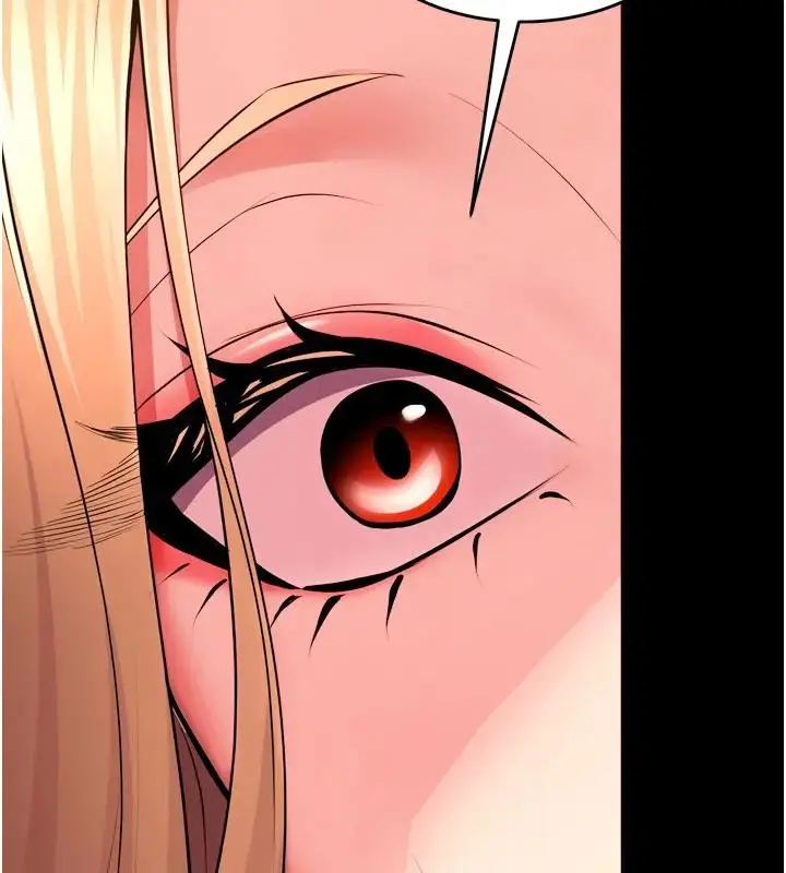 漫画《狱火重生》第52话第26张图