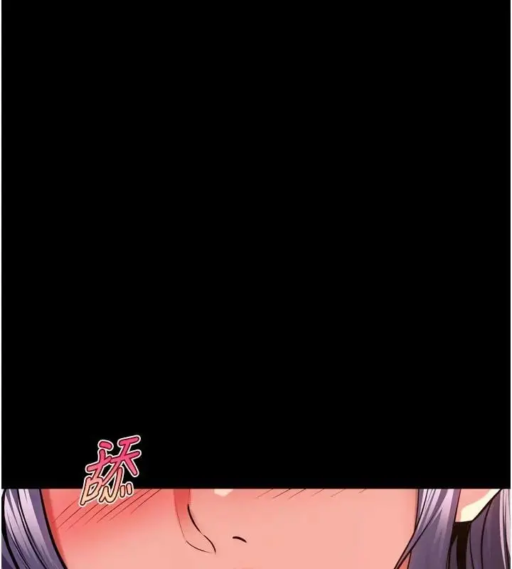 漫画《狱火重生》第52话第66张图
