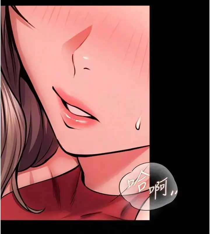 漫画《狱火重生》第52话第85张图