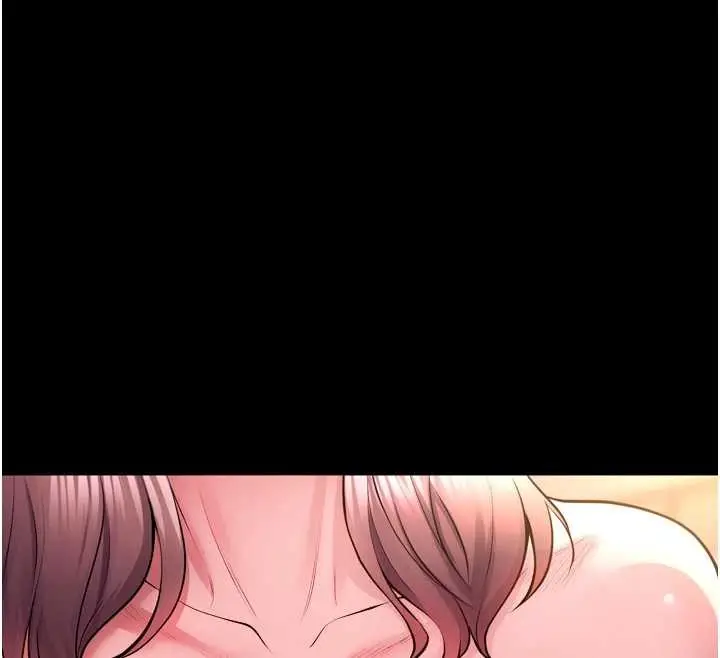 漫画《狱火重生》第53话第172张图