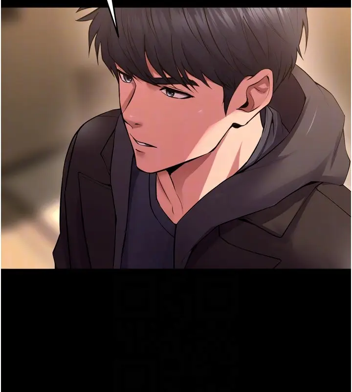漫画《狱火重生》第54话第109张图