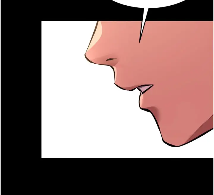 漫画《狱火重生》第54话第116张图