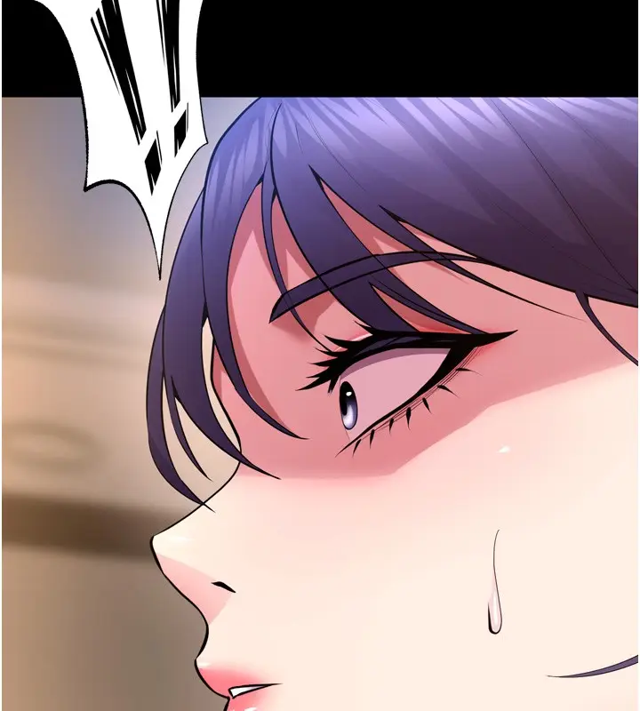 漫画《狱火重生》第54话第135张图