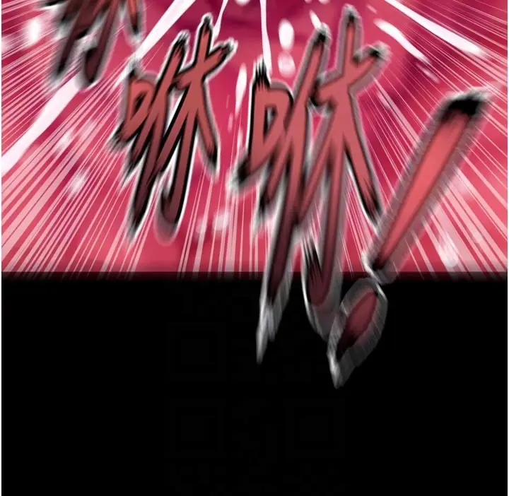 漫画《狱火重生》第54话第49张图