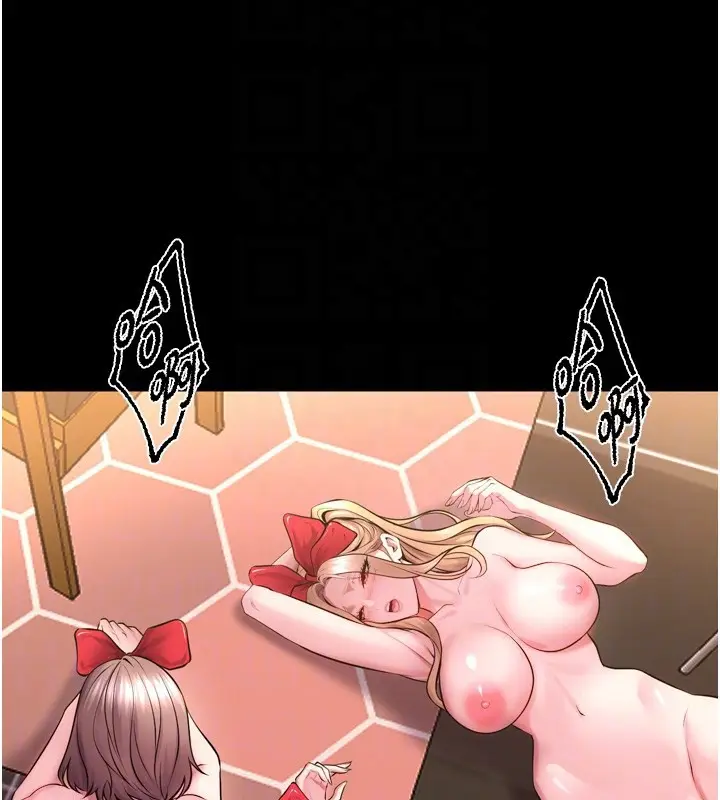漫画《狱火重生》第54话第83张图