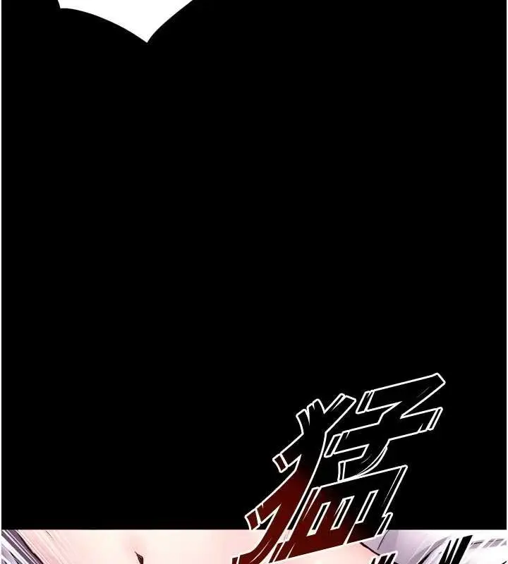 漫画《狱火重生》第55话第114张图