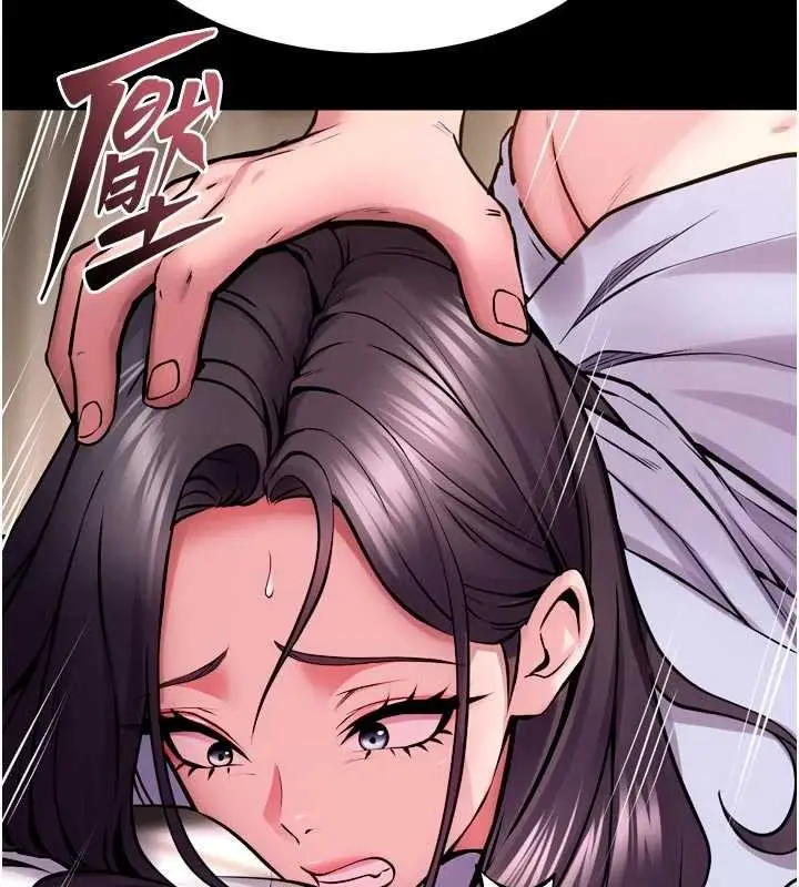 漫画《狱火重生》第55话第120张图