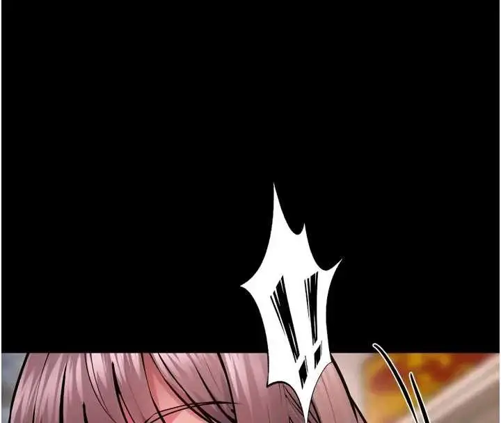 漫画《狱火重生》第56话第121张图