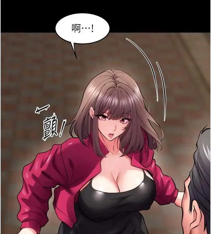 漫画《狱火重生》第56话第123张图