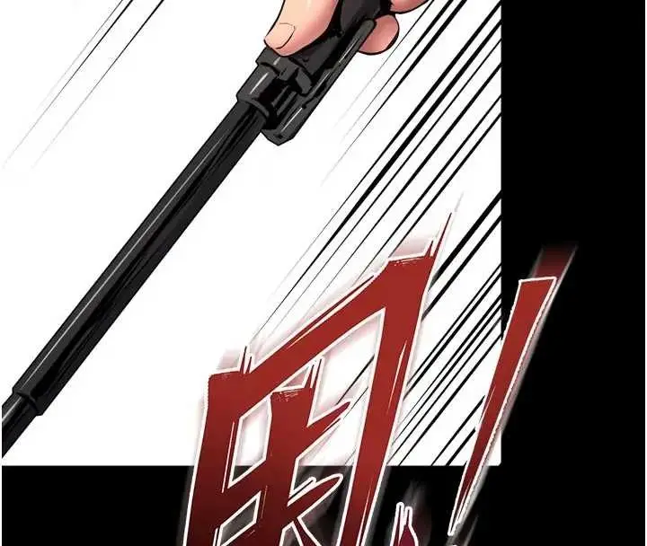 漫画《狱火重生》第56话第131张图