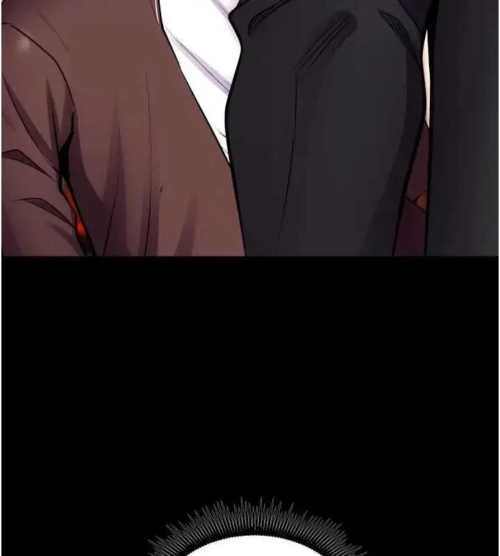 漫画《狱火重生》第56话第143张图