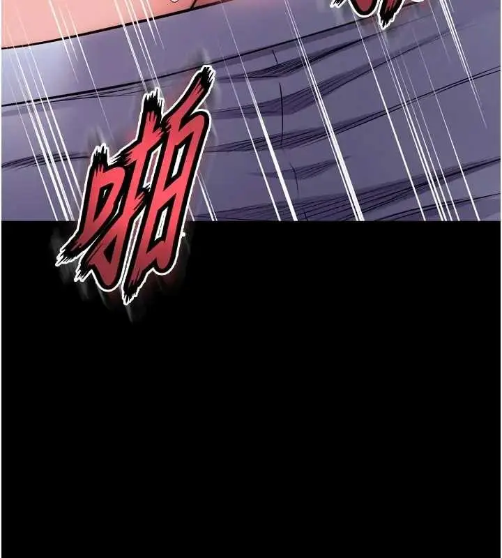漫画《狱火重生》第56话第39张图
