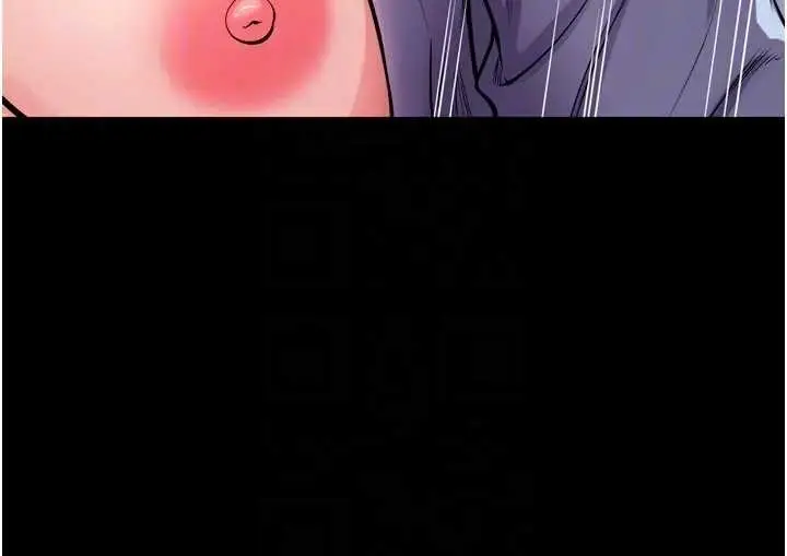 漫画《狱火重生》第56话第46张图