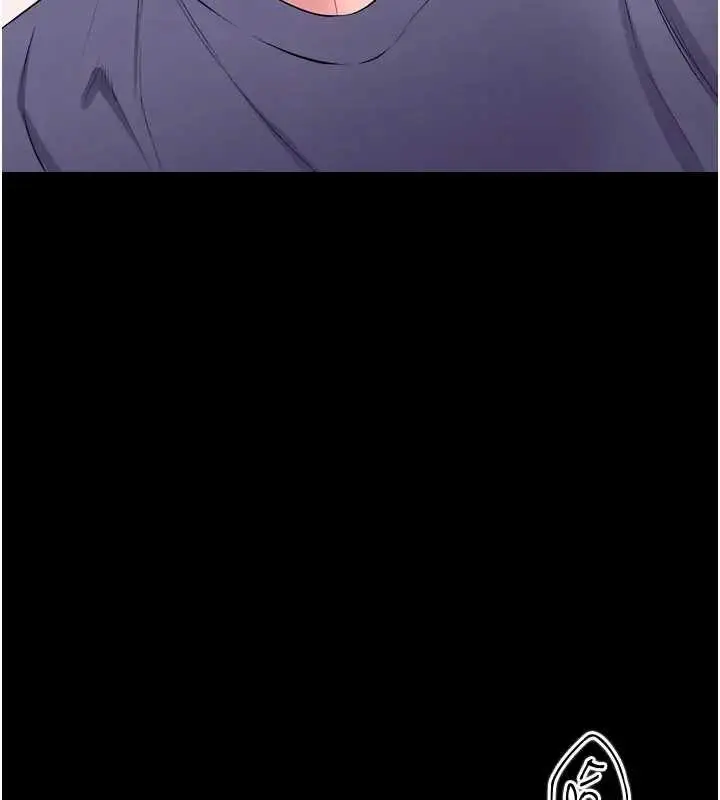 漫画《狱火重生》第56话第51张图