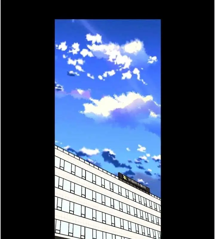 漫画《狱火重生》第57话第12张图