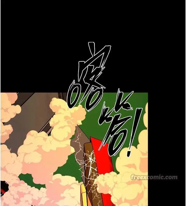 漫画《狱火重生》第57话第140张图