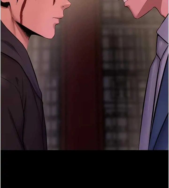 漫画《狱火重生》第57话第157张图