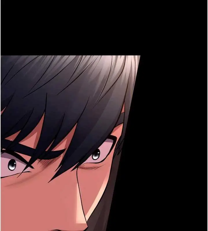 漫画《狱火重生》第57话第44张图