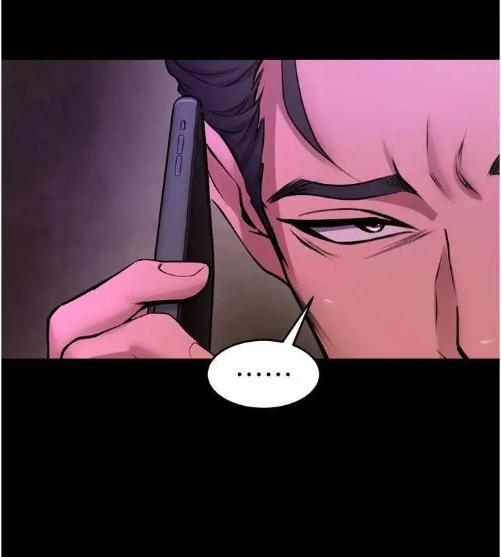 漫画《狱火重生》第57话第57张图
