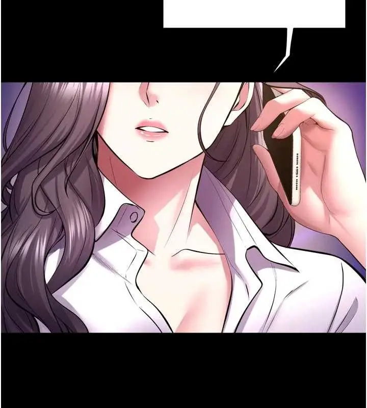 漫画《狱火重生》第57话第93张图