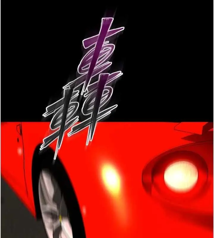 漫画《狱火重生》第57话第99张图