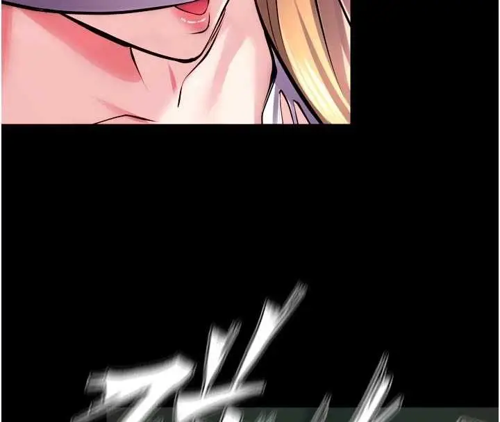 漫画《狱火重生》第58话第102张图