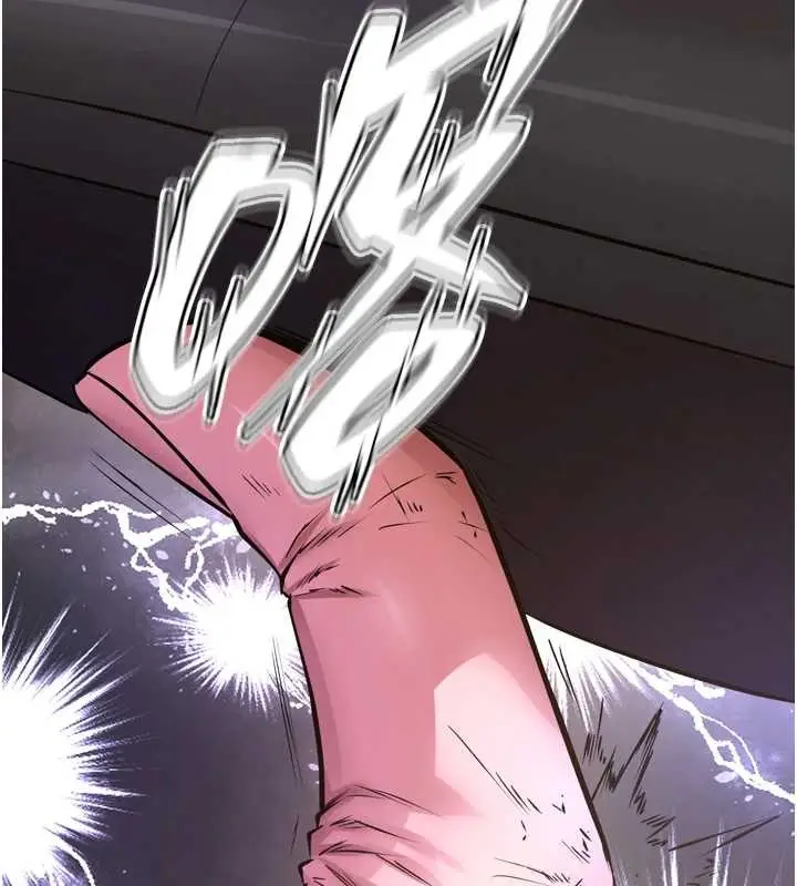 漫画《狱火重生》第58话第123张图