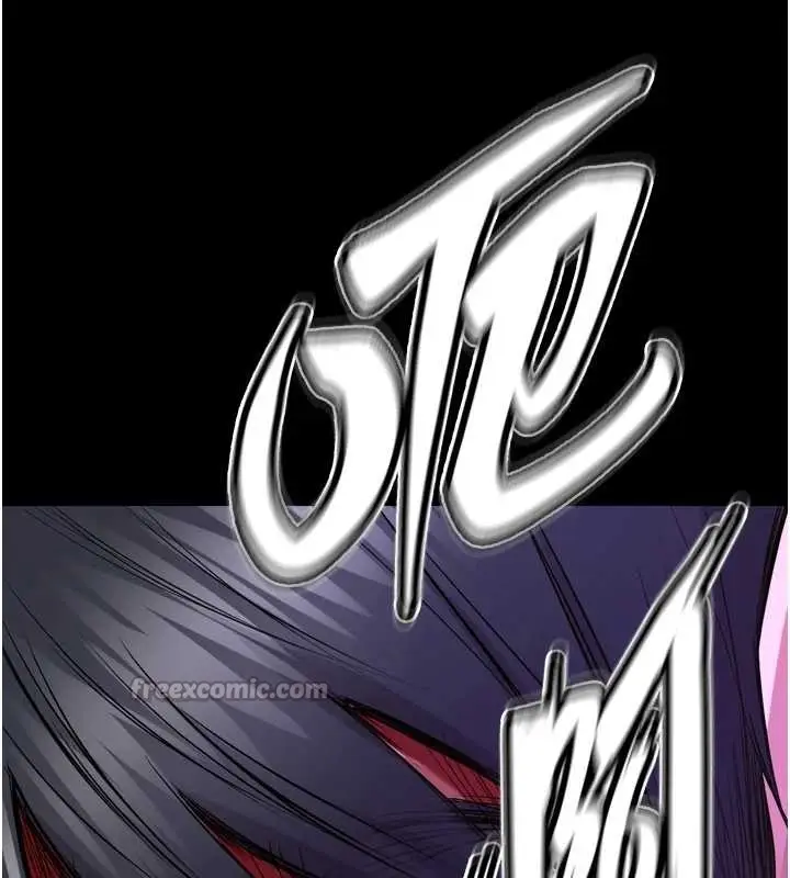 漫画《狱火重生》第58话第126张图