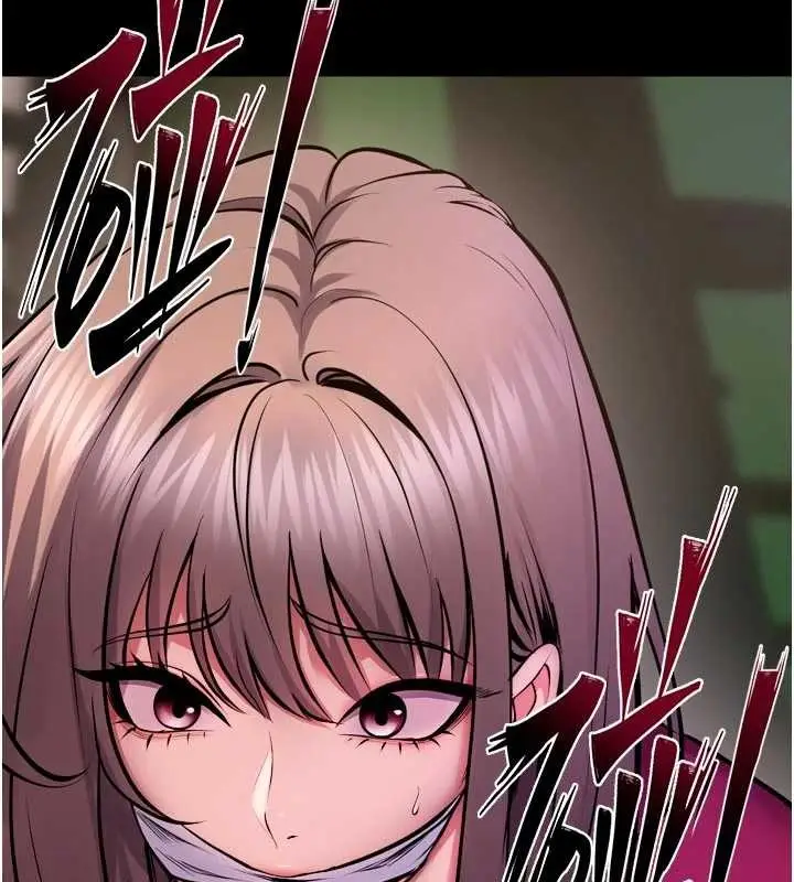 漫画《狱火重生》第58话第26张图