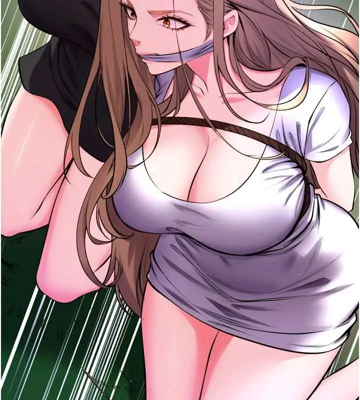 漫画《狱火重生》第58话第45张图