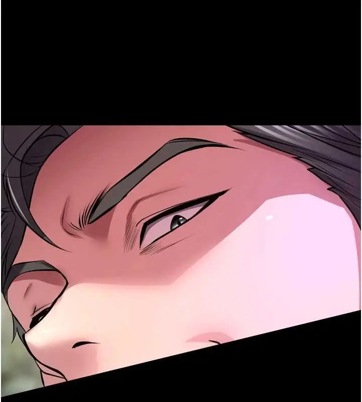 漫画《狱火重生》第58话第71张图