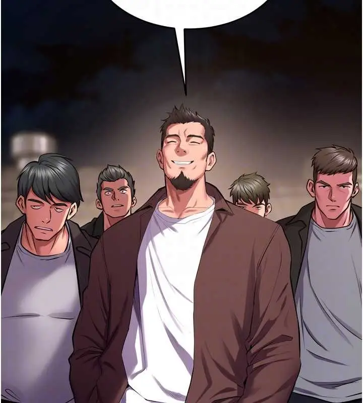 漫画《狱火重生》第59话第121张图