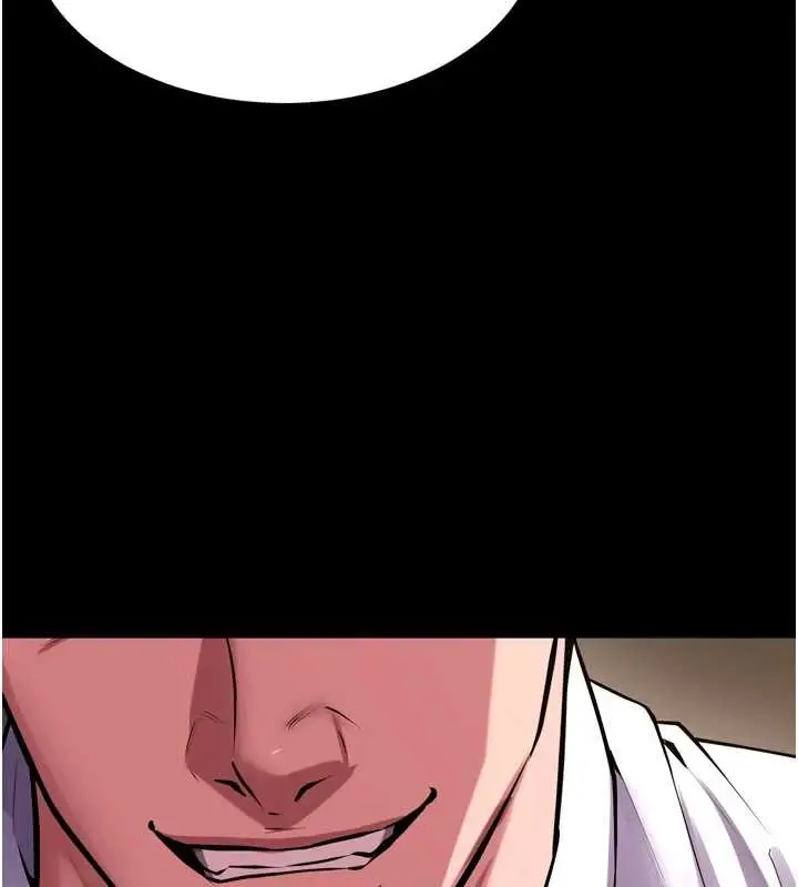 漫画《狱火重生》第59话第131张图
