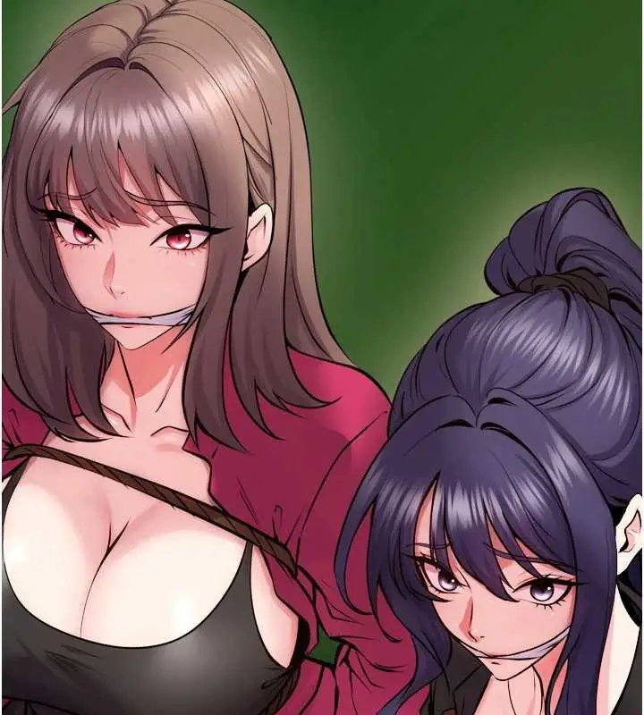 漫画《狱火重生》第59话第14张图