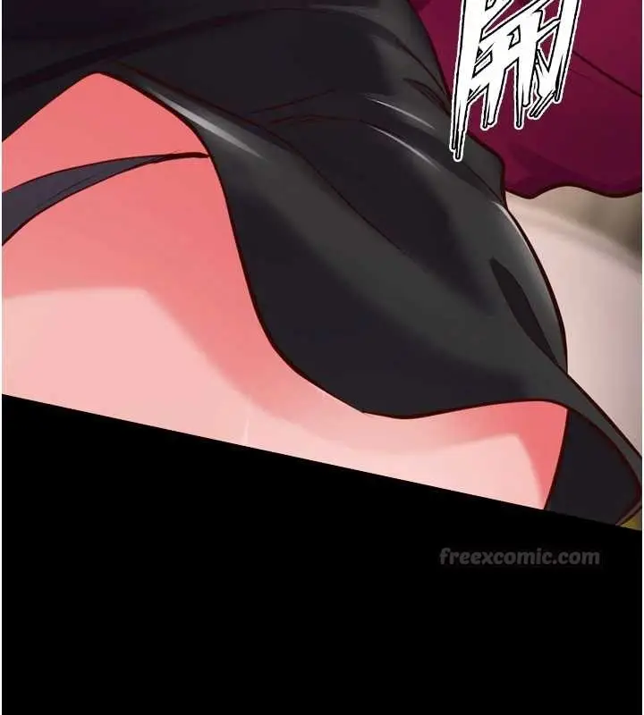 漫画《狱火重生》第59话第30张图