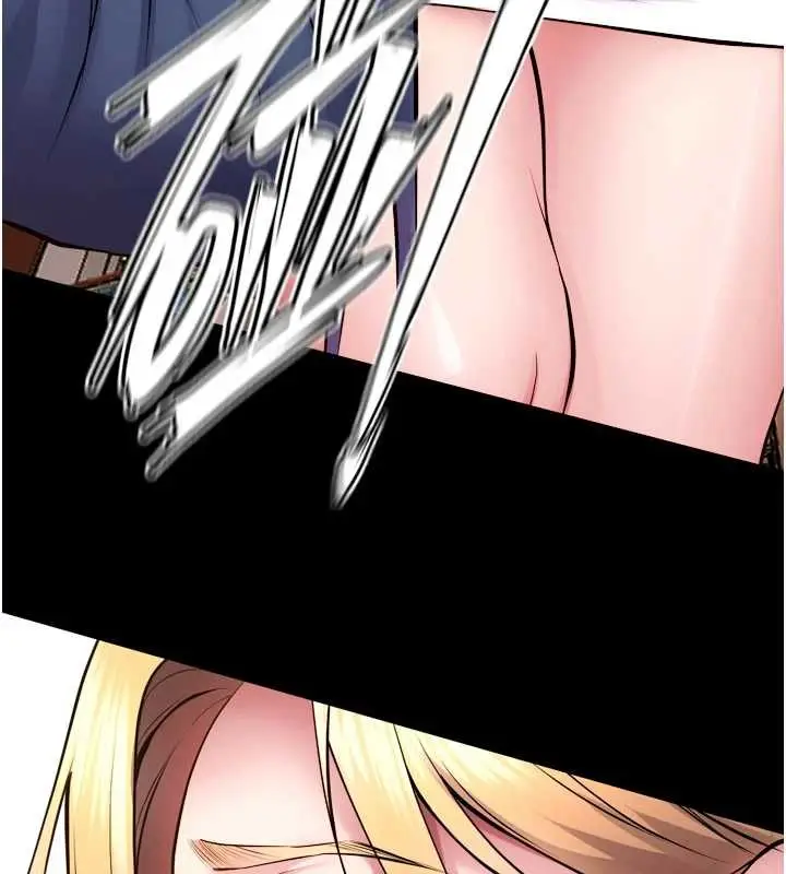 漫画《狱火重生》第59话第79张图