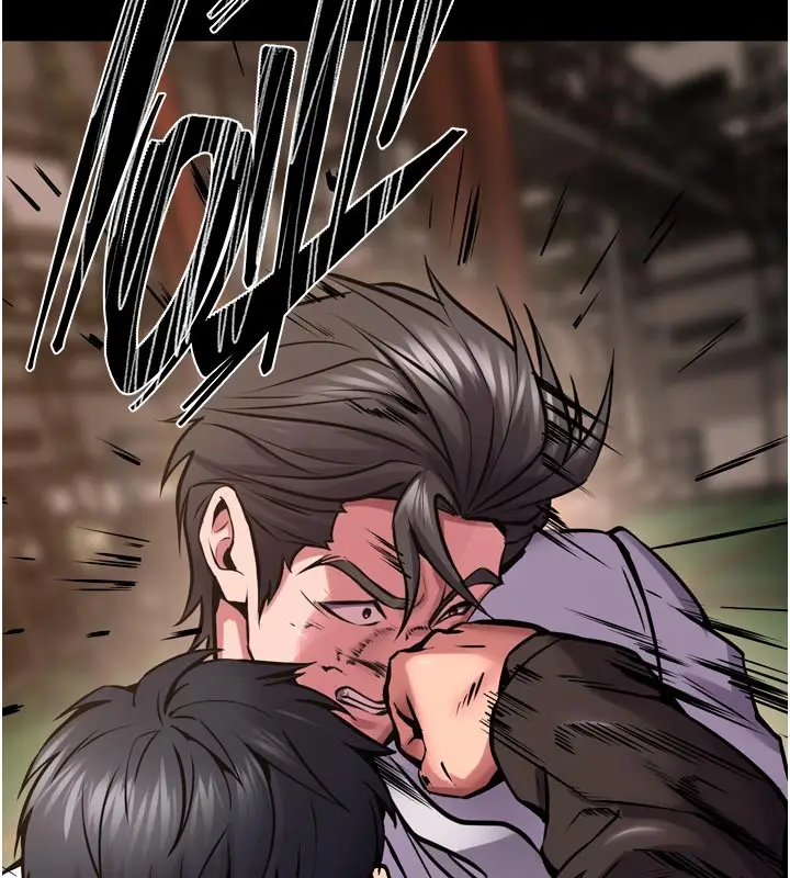 漫画《狱火重生》第60话第131张图