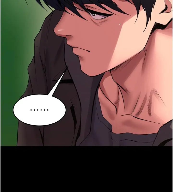 漫画《狱火重生》第60话第29张图
