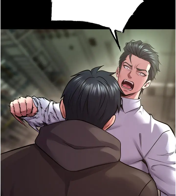 漫画《狱火重生》第60话第80张图