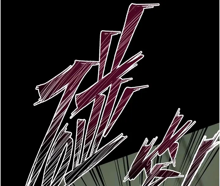 漫画《狱火重生》第60话第91张图
