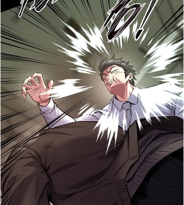 漫画《狱火重生》第60话第92张图