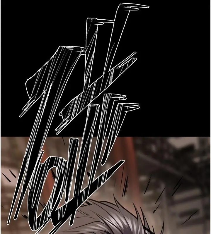 漫画《狱火重生》第61话第10张图