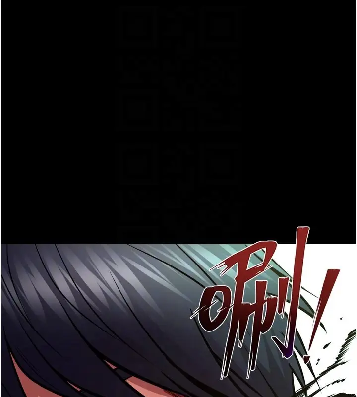 漫画《狱火重生》第61话第103张图